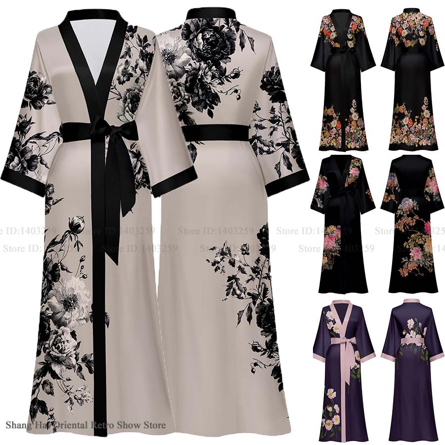Summer House Clothing - Oversize Long Robe Spring Summer Women