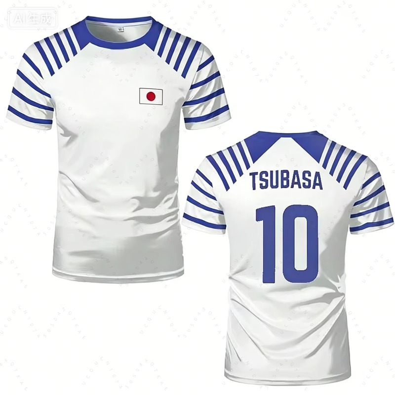2026 Hot Captain Tsubasa Anime - Summer 2026 Kids Clothing recension och pris