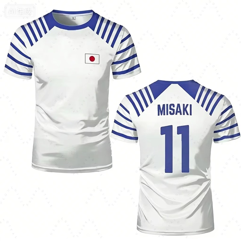 2026 Hot Captain Tsubasa Anime - Summer 2026 Kids Clothing recension och pris