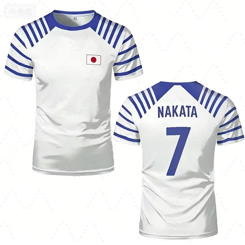 2026 Hot Captain Tsubasa Anime - Summer 2026 Kids Clothing recension och pris