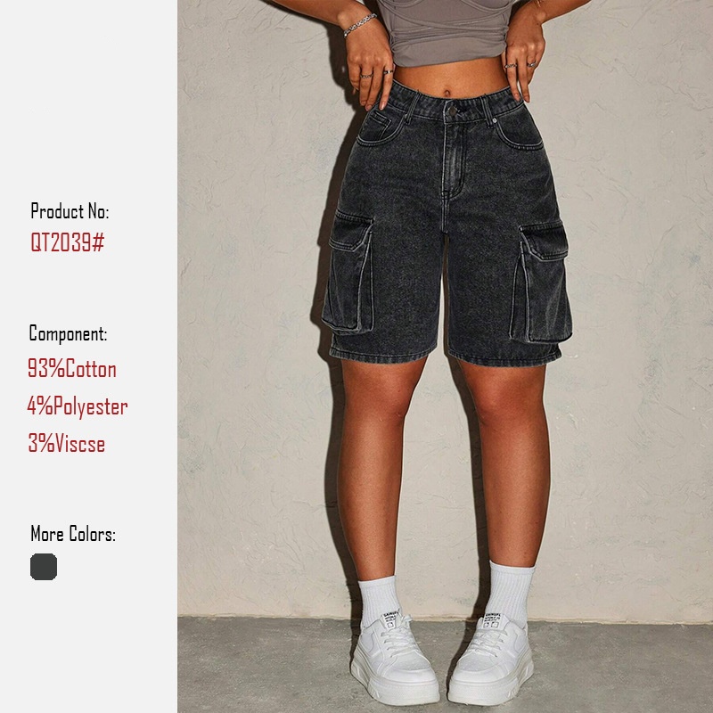 Women's Retro Denim Shorts Fiv - Summer Clothing Vintage recension och pris
