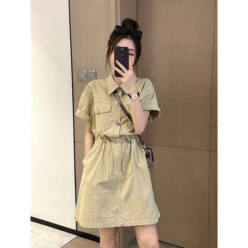 plus Size 300 Pounds Korean St - Summer Upf Clothing recension och pris