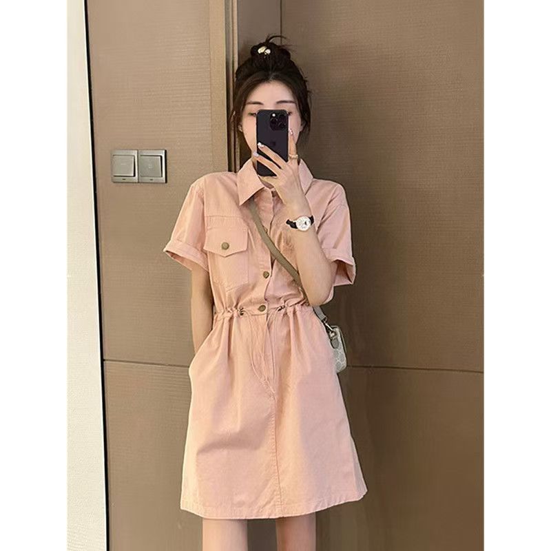 plus Size 300 Pounds Korean St - Summer Upf Clothing recension och pris