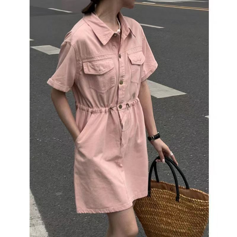 plus Size 300 Pounds Korean St - Summer Upf Clothing recension och pris