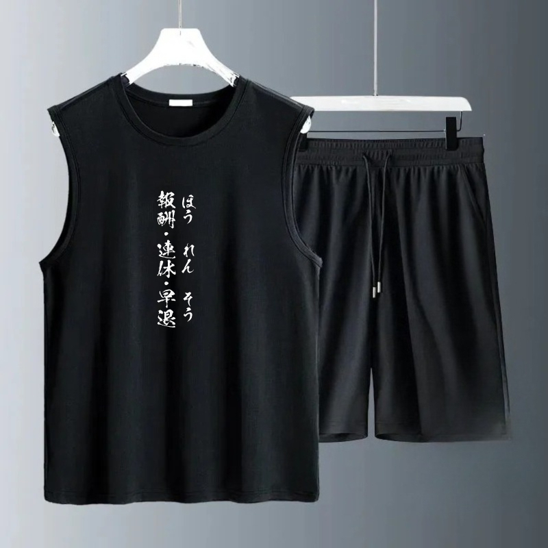 Men's Tank Top Sets 2026 Summe - Summer Clothing Tops recension och pris
