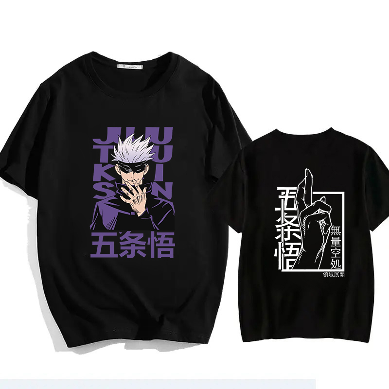 Jujutsu Kaisen Satoru Gojo Uni - Summer 2026 Kids Clothing recension och pris