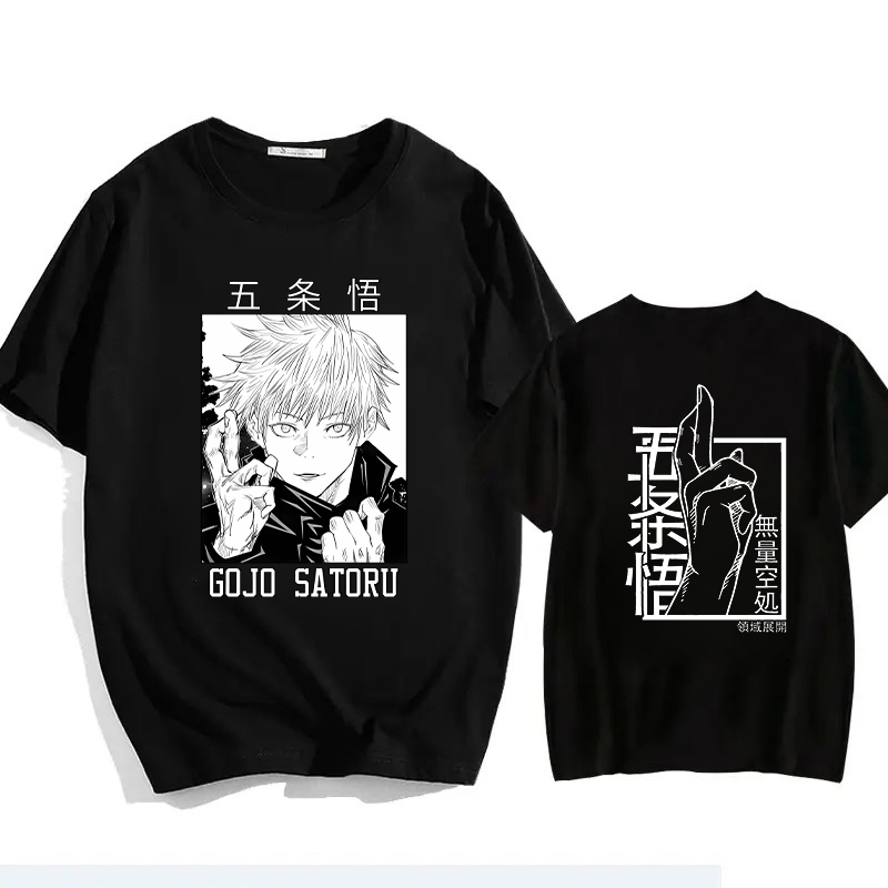 Jujutsu Kaisen Satoru Gojo Uni - Summer 2026 Kids Clothing recension och pris