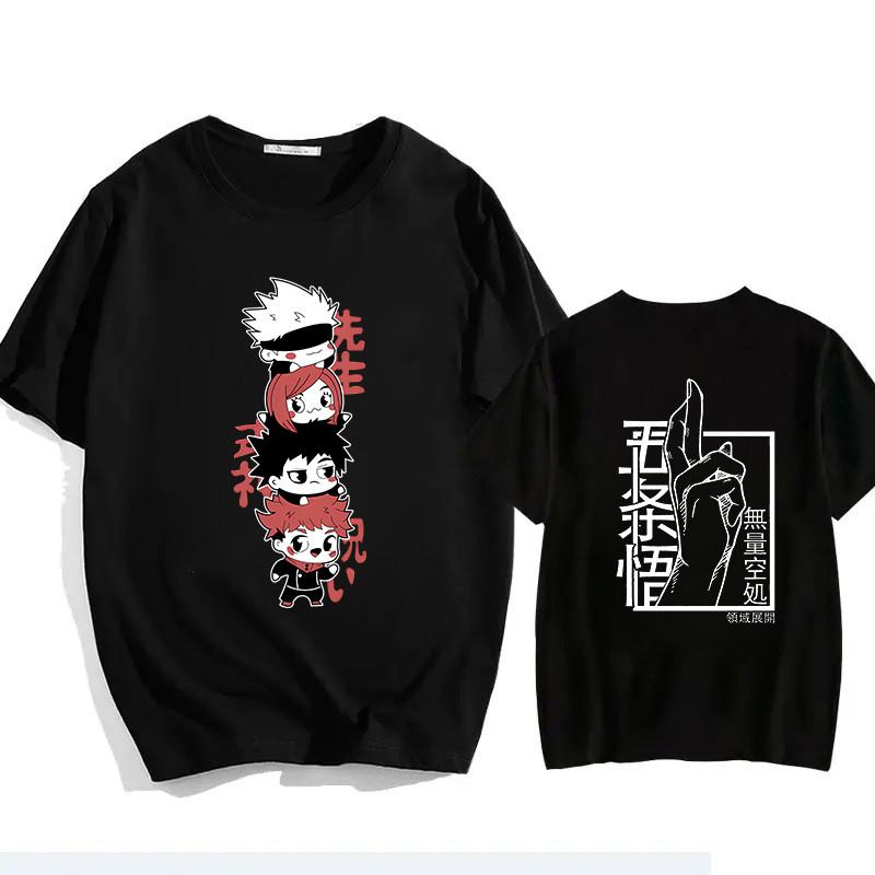 Jujutsu Kaisen Satoru Gojo Uni - Summer 2026 Kids Clothing recension och pris