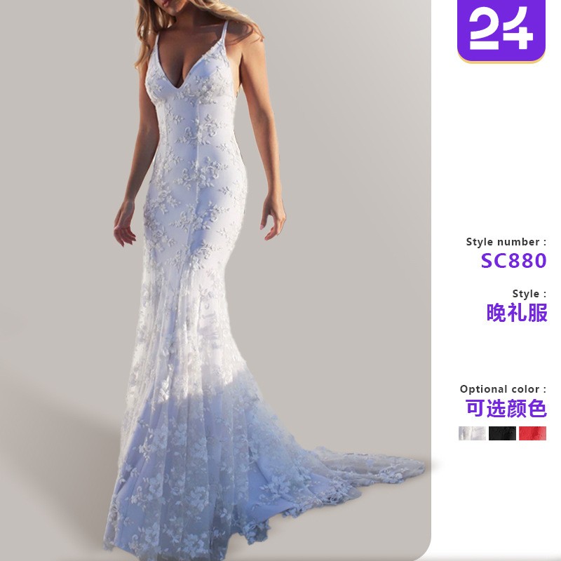 Summer Women's Clothing Elegan - Summer Evenings Clothing recension och pris