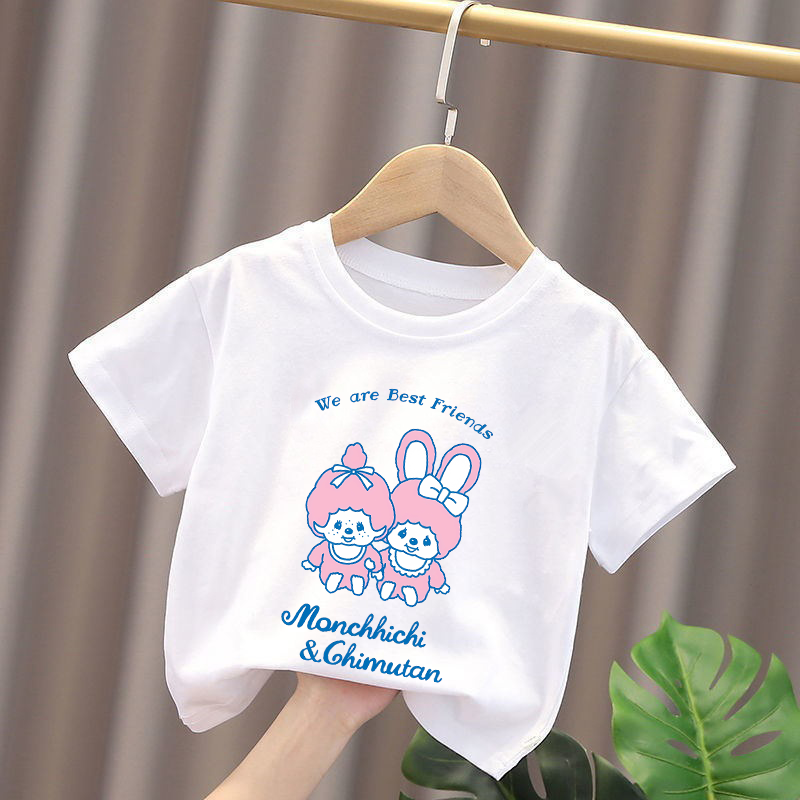 Monchhichi Kids T-shirts Anime - Summer Clothing For Babies recension och pris