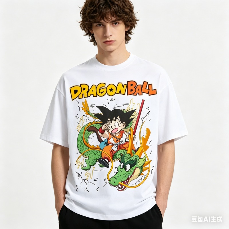 2026 New Summer Dragon Ball Ov - Summer 2026 Kids Clothing recension och pris