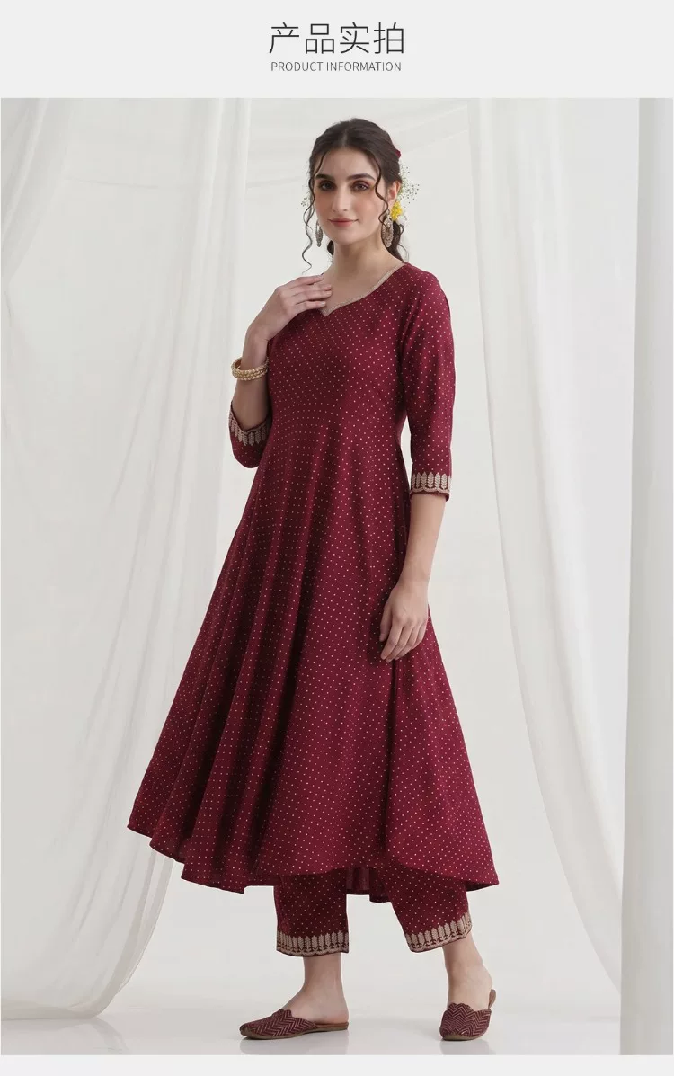 Women Maroon Ethnic Kurta Set  - Summer Clothing India recension och pris