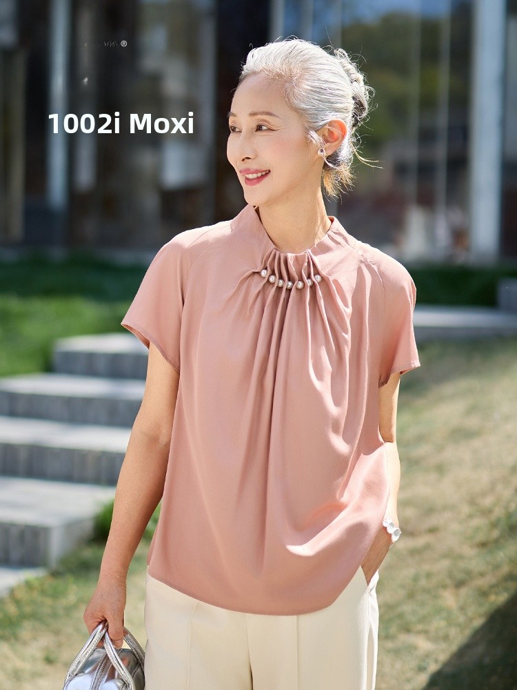 Muzhi Fashionable Short Sleeve - Summer Clothing Over 50 recension och pris