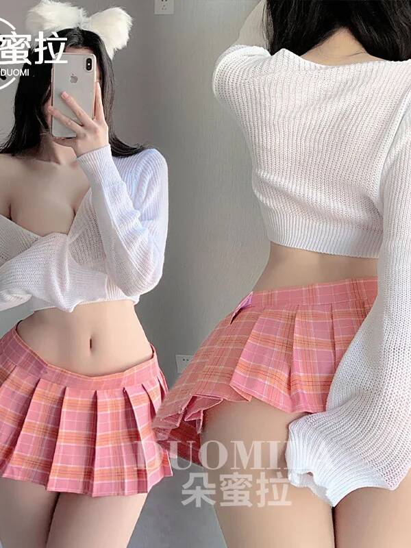 Cute Uniform Set Sexy And Cute - Summer Evenings Clothing recension och pris