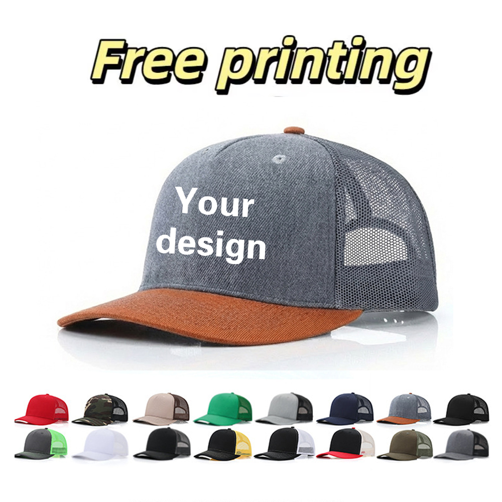 Custom Cap Print With Logo Per - Summer Clothing Capsule recension och pris