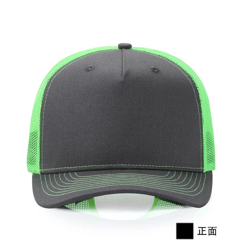 Custom Cap Print With Logo Per - Summer Clothing Capsule recension och pris